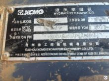 XCMG Used Heavy Duty Excavator XE690DK Good Condition Mobile Digger