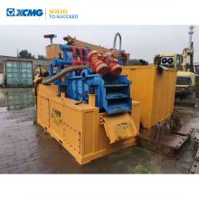 XCMG Used HDD Horizontal Directional Drilling Rig XZ680 price