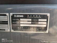 XCMG Used Excavator Machine 33 Ton Second Hand Crawler Excavator XE335DK Hot Sale