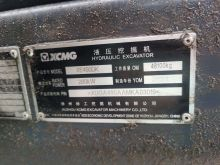 XCMG Official 49ton Second Hand Heavy Duty Hydraulic Crawler Excavator XE490DK for Mining