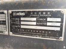 XCMG Factory Used 49ton Ripper Excavator XE490DK with Good Condition