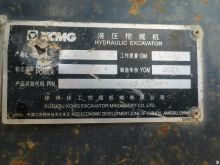 XCMG Second Hand Heavy Crawler Digger 55 Ton Excavator XE550DK in Stock