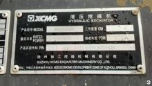 XCMG Certified Digger XE650GK Second Hand Tracked Mining Excavator Price