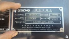 XCMG Used Crawler Excavator XE700GK Stable Engine Strong Digging Performance