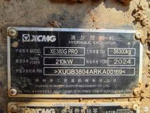 XCMG Used Hydraulic Excavator XE380G PRO Original Engine Good Condition for Sale