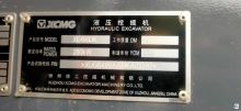 XCMG Used Crawler Excavator XE490DK Low Fuel Consumption Ready to Ship Worldwide