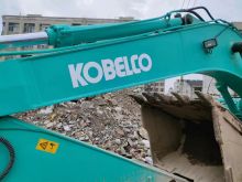 Kobelco SK260-8 earth moving equipment  used crawler excavator For sale