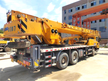 XCMG official QY25K5C mall truck crane 25 ton For Sale