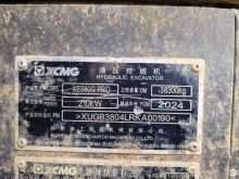 XCMG Official Second Hand Crawler Excavator 38.7 Ton Digger Excavator XE380G PRO Hot Sale