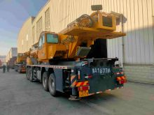 XCMG Official QY80K5D Second Hand Lifting Mobile Truck Crane for Sale