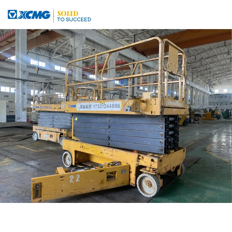 XCMG Used Scissor Lift GTJZ1412