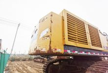 XCMG 90 Ton Second Hand Construction Machinery Crawler Excavators XE900D Hot Sale