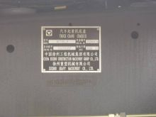 XCMG Official 2023 Year Second-hand Hydraulic Lift Crane XCT60-Y Price for Sale