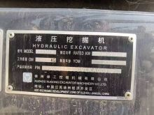 XCMG 2020 year Crawler Excavator Used XE335DK Used Excavators Machine For Sale