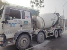 XCMG Official Used Concrete Machine Concrete Mixer with Pump Machine G4804B Hot Sale
