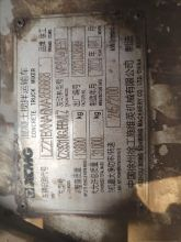 XCMG Official Used Concrete Machine Concrete Mixer with Pump Machine G4804B Hot Sale