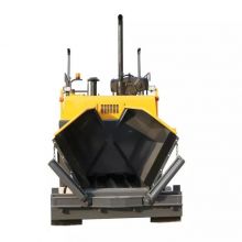 XCMG Used Asphalt Concret Paver RP452L Curb Stone Paver Machine