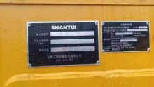 Shantui Used Bulldozer Sd22 Fumotec Rc Hydraulic Bulldozer Model Hot Sale