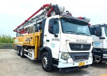 XCMG Official Used Truck Mounted Concrete Pump 52 Meter Boom Concrete Pump Truck Hb52V Price