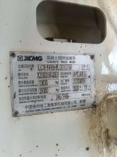XCMG Official Used Mixer Concrete Machine Small Concrete Mixer Truck G4804D Factory Price