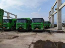 XCMG official 6x4 XGA3250D2WC used dump truck price for sale