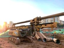 XCMG Official Used Small Bored Pile Drilling Rig Machine XR240E for sale