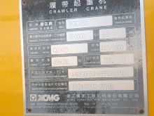 XCMG 2015 year used hydraulic crawler crane XGC650