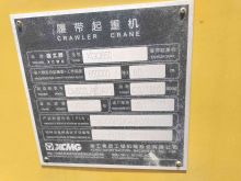 XCMG Official Second Hand Lifting Machinery Hydraulic Mobile Crawler Crane XGC650 Price