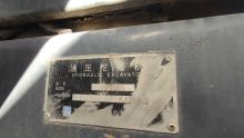 XCMG Mining Equipment XE700D Used Mining Excavator Machine Price