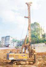 XCMG Used Xr240e Small Bored Pile Drilling Rig Machine XR240E