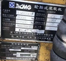 XCMG Official 8tons Used Wheel Loader LW800KN for Sale