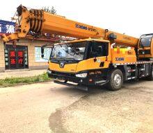XCMG Official 25Ton Small Truck Crane QY25K5-1 Used Mobile Crane in Stock for Sale