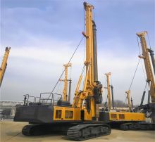 XCMG Official Drill Equipment XR150DIII Used Hydraulic Rotary Drilling Rig Machine