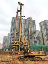 XCMG OEM Manufacturer Used Water Well Drilling Rig Machine XR400E For Sale