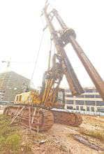 XCMG Used 88m Rotary Drilling Rig XR280D Piling Drilling Machine Price