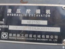 XCMG Original Chinese Brand Used Crawler Excavator with 1m³ Bucket XE215DA on Sale