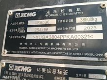 XCMG Factory 2023Year Second Hand Hydraulic Excavators Machinery XE380GK in Stock