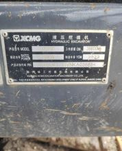 XCMG Official 37 Ton Used Big Excavators XE370D Large Dragline Crawler Excavator Machine Price