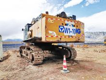 XCMG Official Second Hand Hydraulic Crawler Excavator Mining Excavator XE900D with High Efficiency