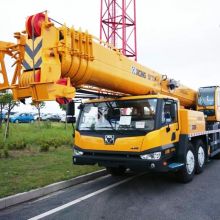 XCMG 70 Ton Used Hydraulic Mobile Truck Crane QY70K-I For Sale