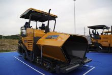 XCMG 7.5m RP753 2019 Used Paver Asphalt Machine For Sale