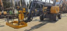 XCMG Used Aerial Work Platform GTBZ18 price for sale