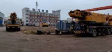 XCMG Official Second Hand Truck Cranes QY130K For Sale