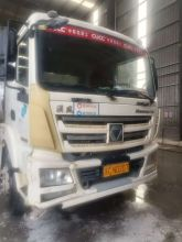 XCMG Official Used Mixer Concrete Machine Small Concrete Mixer Truck G4804D Factory Price