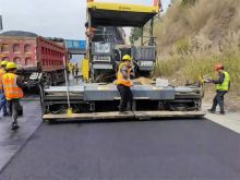 BOMAG BF800C  Asphalt Paver Used Asphalt Pavers For Sale