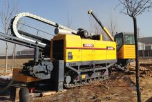 XCMG Used Horizontal Directional Drilling Machine XZ680  Hdd Drilling Rock Reamer