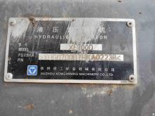 XCMG Official Used Digging Machine Excavator XE700D 70 Ton Used Excavator Price