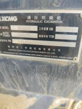 XCMG Official Used Mining Heavy Equipment Crawler Excavator XE380DK Price for Sale