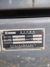 XCMG Official Second Hand 38 Ton Large Crawler Excavator XE380DK Price List