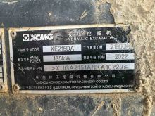 XCMG Official High Efficiency Uesd Hydraulic Crawler Excavator XE215DA Hot Sale